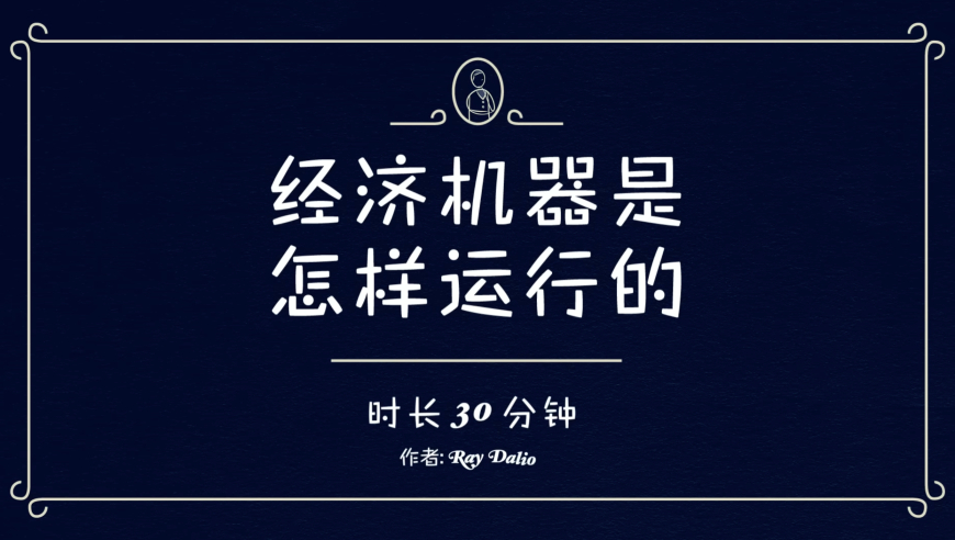 高盛上调美国关税预期,澳门最快开奖网站查询,重点解答解释落实_扩展版V4.61