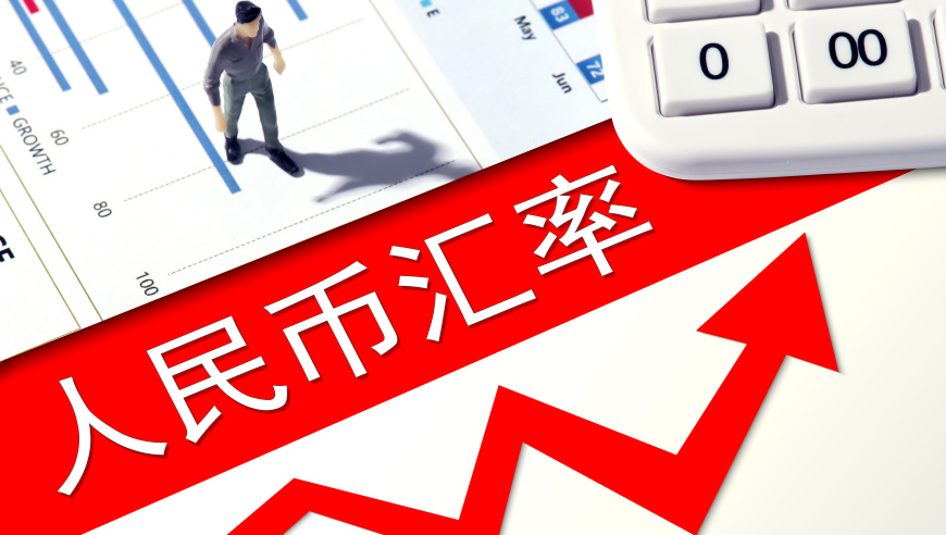 疑似权志龙被排挤,香港免费公开一肖一码930,精准解释落实的人生哲理_正式版V15.30