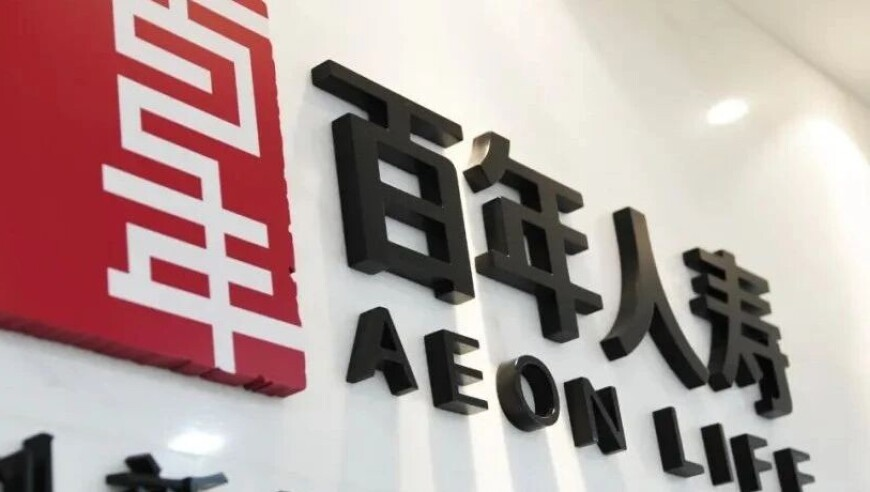 香巷六给彩开奖直播,男子地震时跳过摩天大楼上的断桥,重点解答解释落实_公测版V2.19