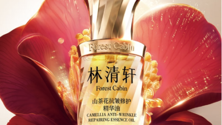 王者荣耀灵宝市集,澳门精准三肖三码官方最新版本,精准解释落实及其象征意义_精简版V10.60