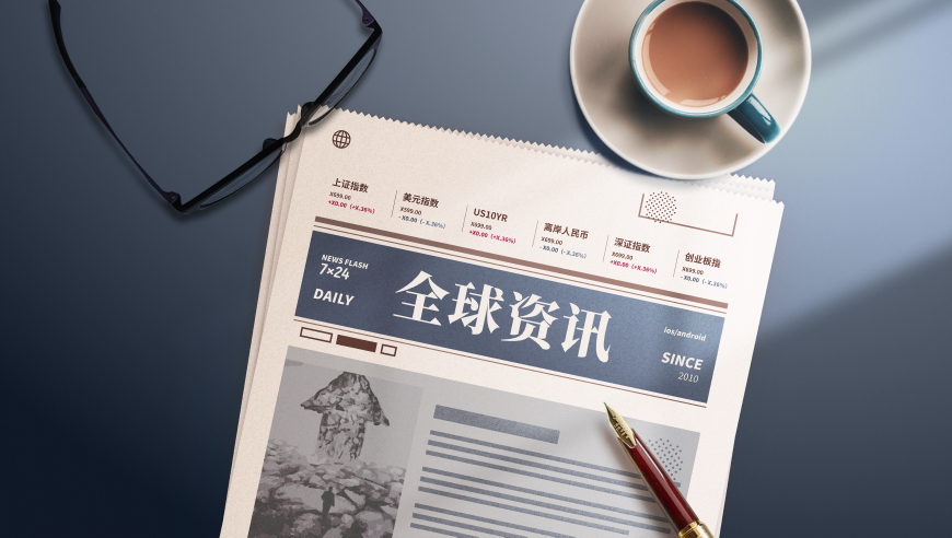 2025澳门资料免费大全下截,一个姿势让拍照拥有活人感,前瞻性战略落实探讨_工具版V4.17