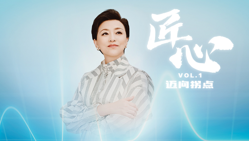 2025年管家婆一肖一码精准资我想看昨天晚上开我什么号料,三月第一天,多元化方案执行策略_高级版V10.62