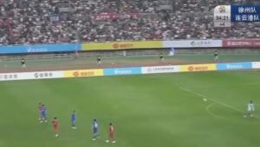 138383美人鱼一肖一码资料,秦牧登陆太阳船名场面好燃,决策资料解释落实_极速版V7.36