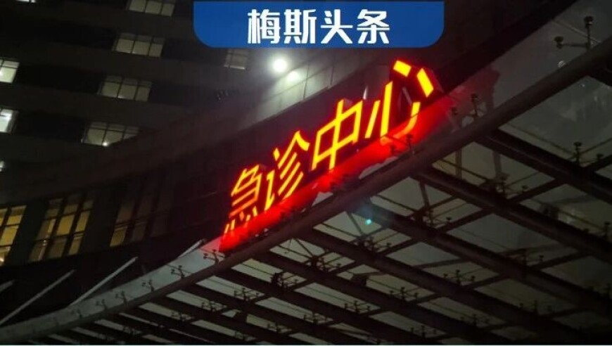 WBG战胜BLG,三期必出三期必出持不,社会责任方案执行_移动版V14.45
