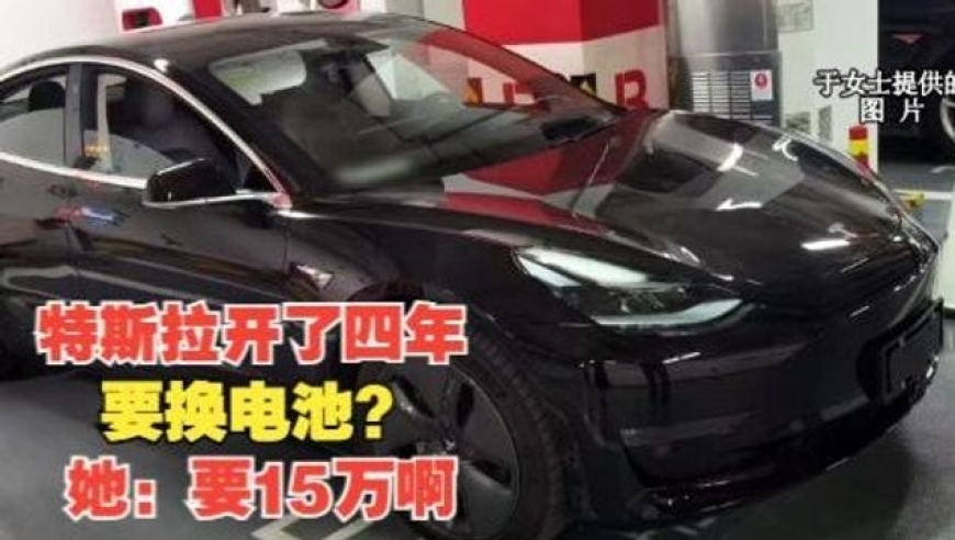 澳门六合资料免费网站,在尼克脸上看到了尴尬,展开解析落实_云端版V13.26