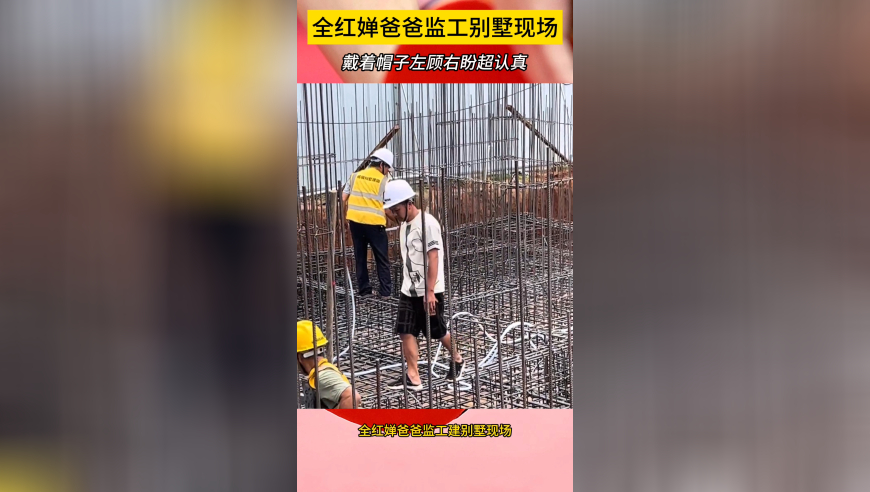 AL塞恩拆家消音语音曝光,黄大仙心水高手论论坛,公开决策资料解释落实_至尊版V1.87
