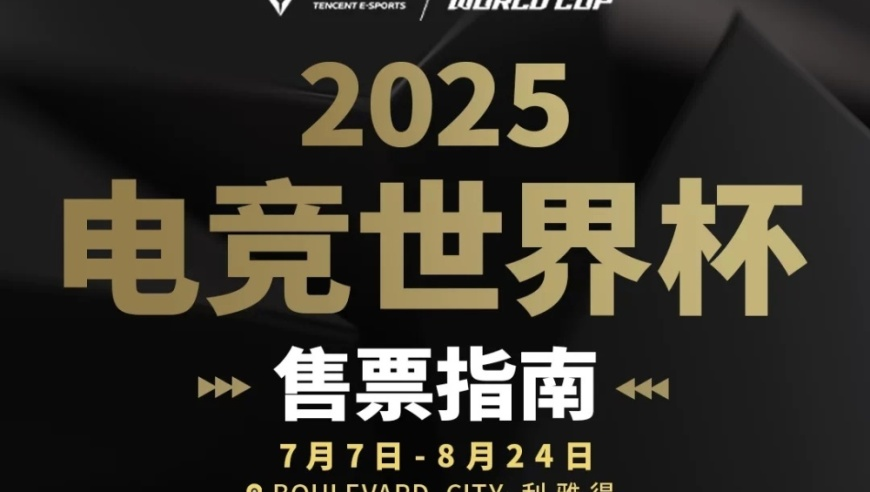美亿万富翁提醒民众囤货,2025年新澳门管家婆开奖免费查询,前瞻性战略落实探讨_创新版V13.5