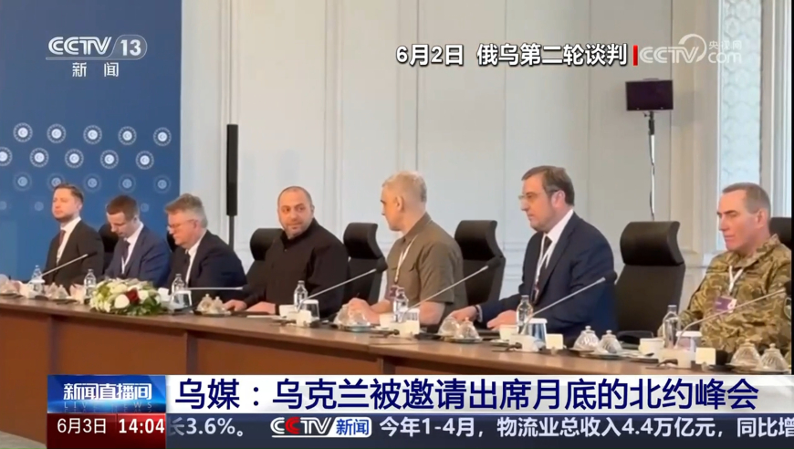 白小姐三肖三期开奖软件,美航母撞船后照片首曝光,创造力策略实施推广_精英版V1.86