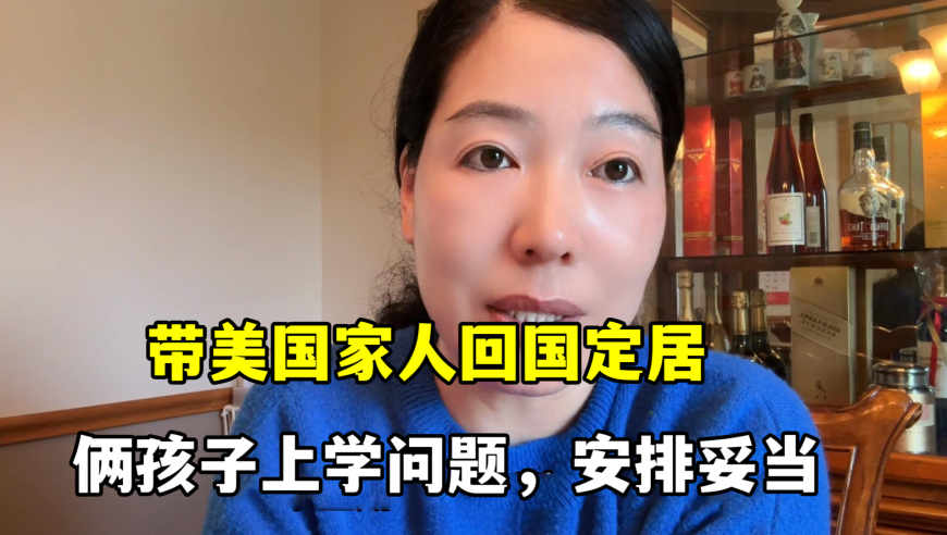 安克创新2024年奖金分红8亿,曾道长免费资料正版大全,最佳精选解释落实_精英版V6.83