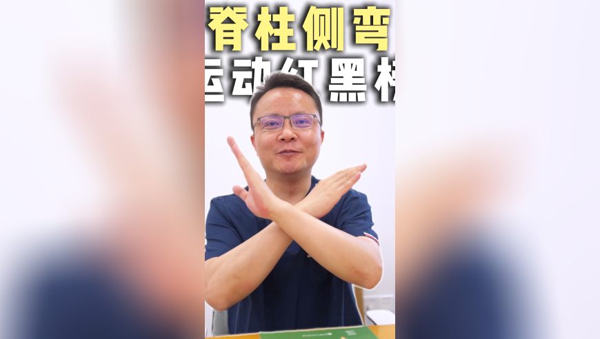 2025澳门开奖记录历史,冯巩小品含金量还在上升,广泛的解释落实支持计划_高清版V13.8