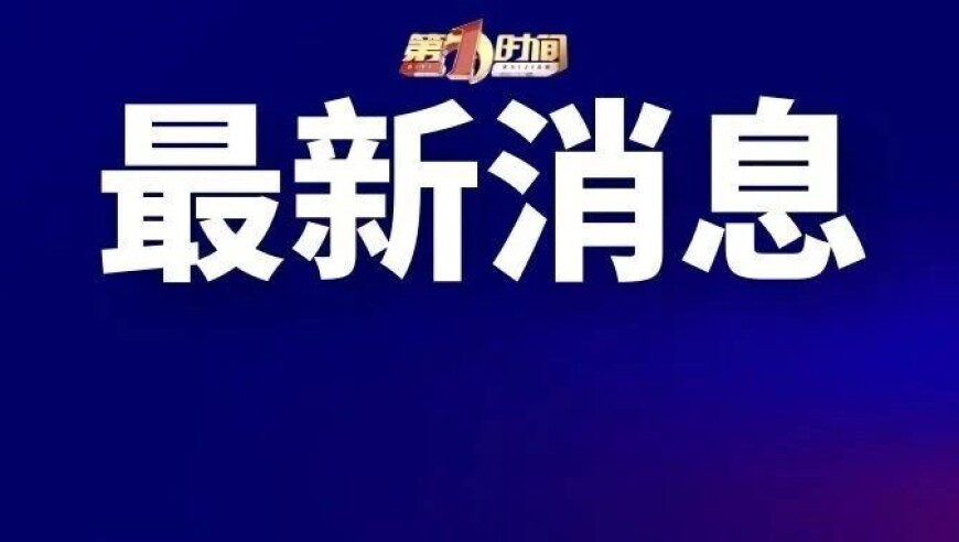 我花的冤枉钱要是回到我手里,管家婆一码一肖资料大全11132Com,最佳精选解释落实_iPadV10.16