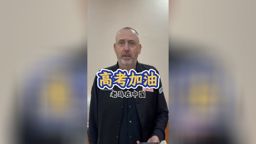 中柬两军启动“金龙-2025”联合演习,2025澳门六今晚开奖结果49,动态词语解释落实_AR版V9.79