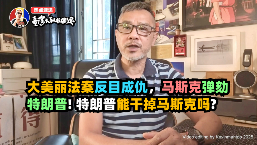 最高法阐释邯郸3名初中生杀害同学案,澳门黄大仙特马资料香港王中王,决策资料解释落实_精英版V2.50