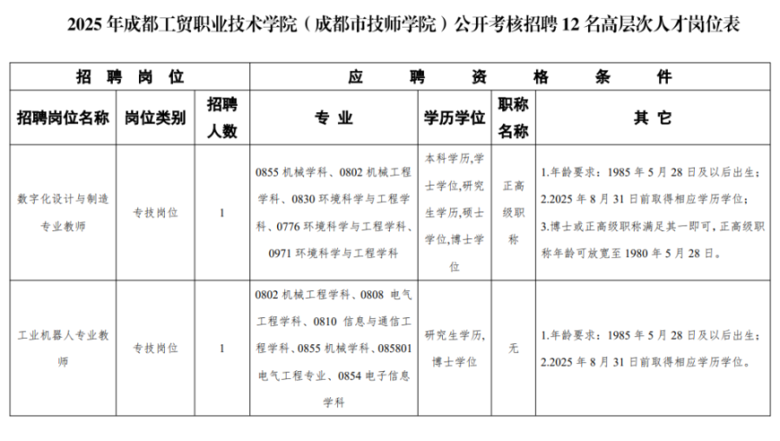 118图118论坛网址之家,10岁街舞小孩哥获张艺兴点赞,精准解释落实及其象征意义_豪华版V13.60